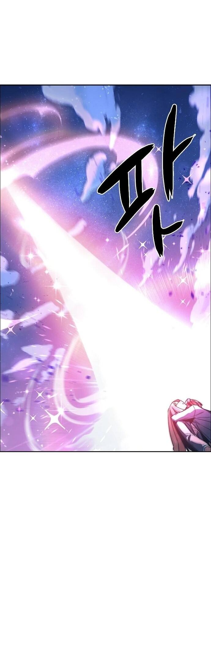 Манга Девушки зодиака - Глава 3 Страница 89