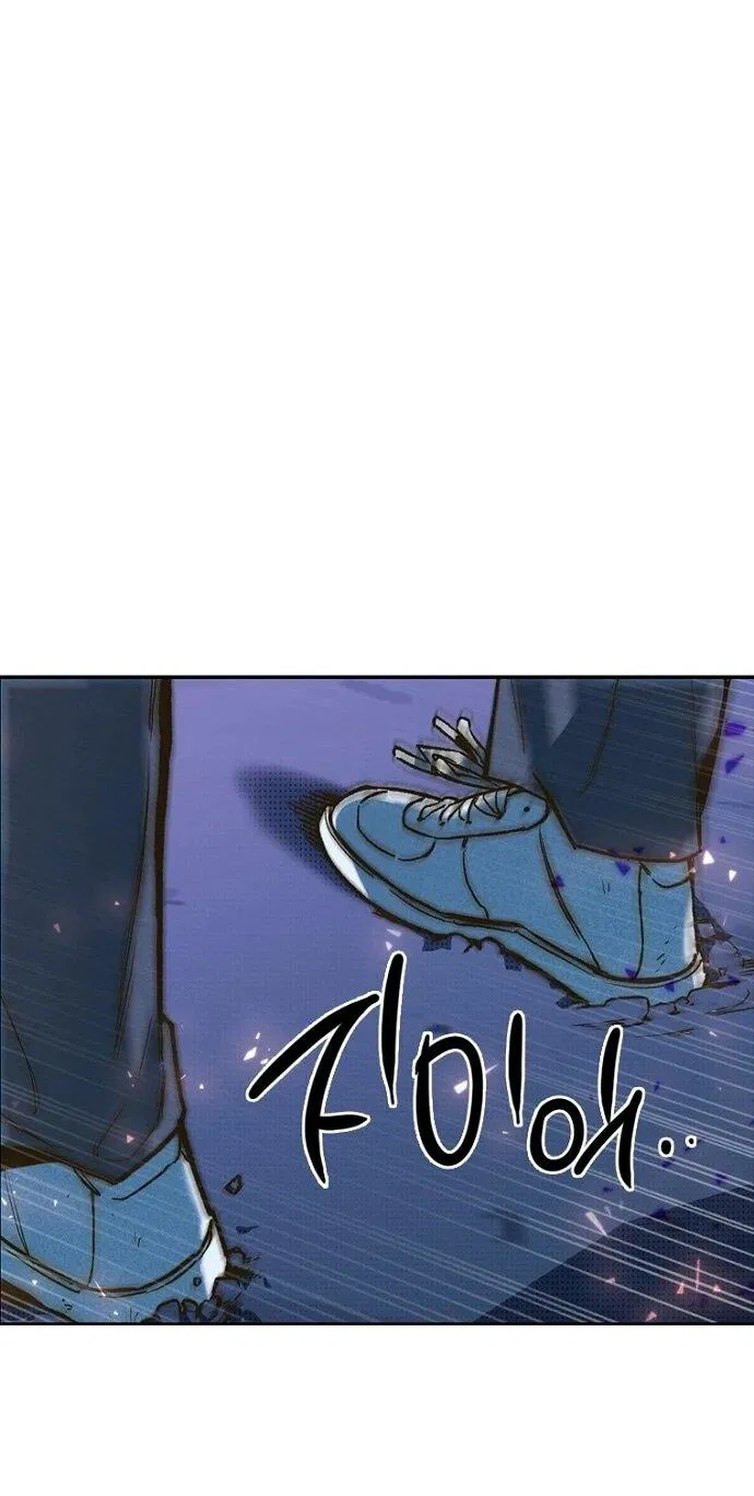 Манга Девушки зодиака - Глава 3 Страница 67