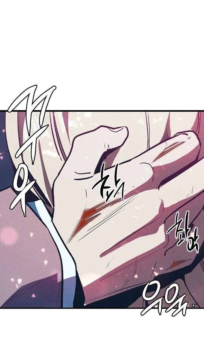 Манга Девушки зодиака - Глава 3 Страница 77