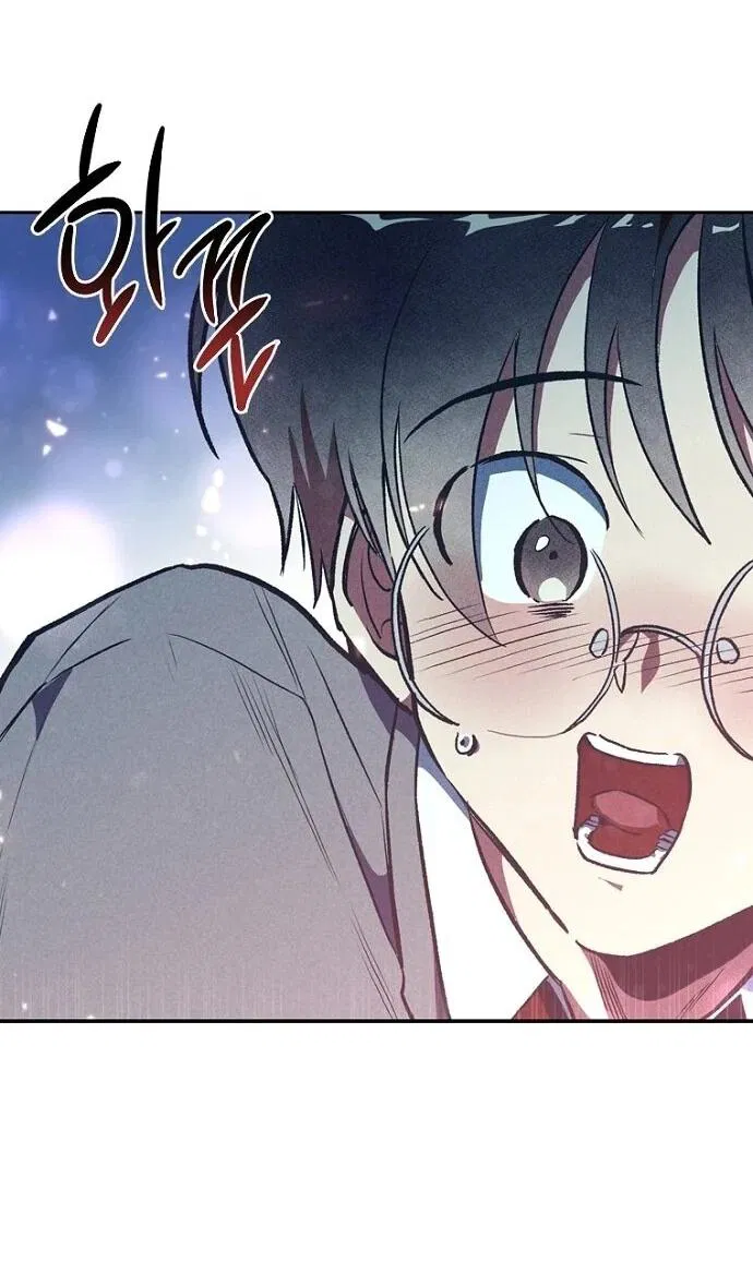 Манга Девушки зодиака - Глава 3 Страница 5