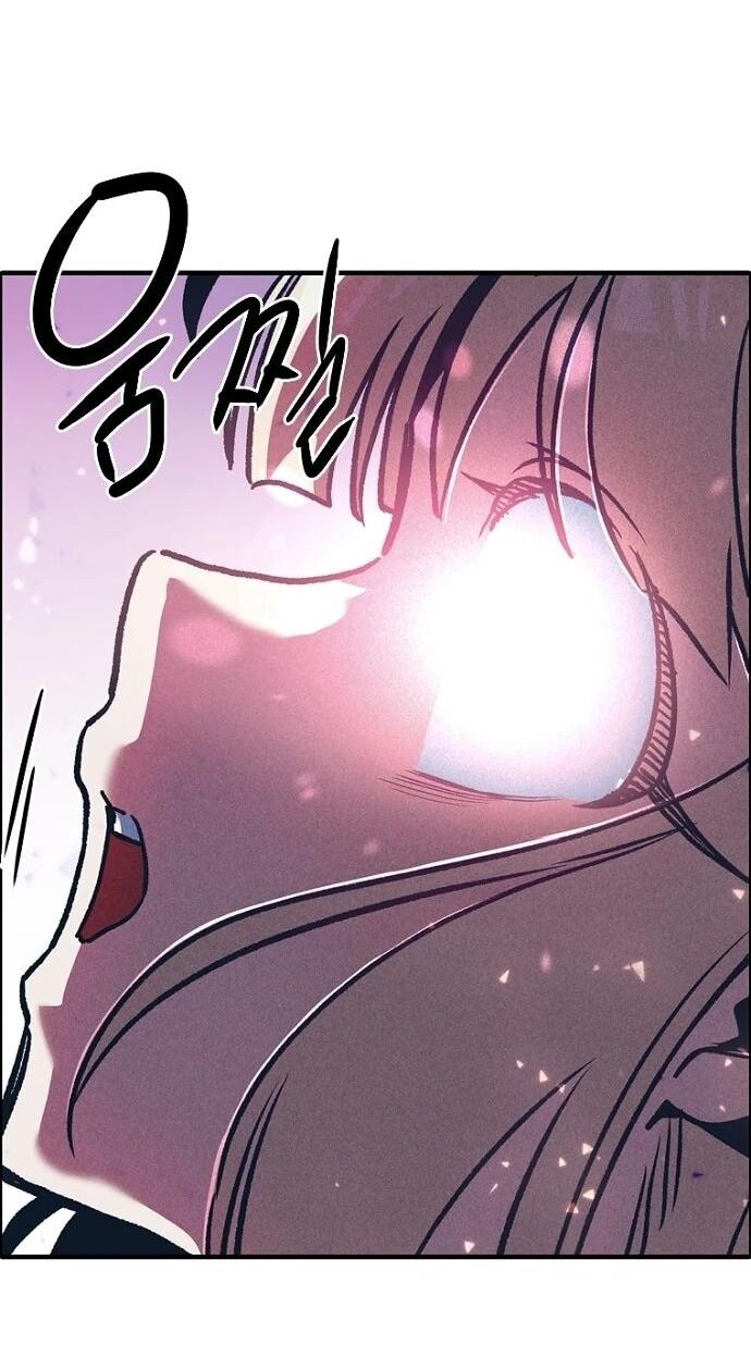 Манга Девушки зодиака - Глава 3 Страница 80