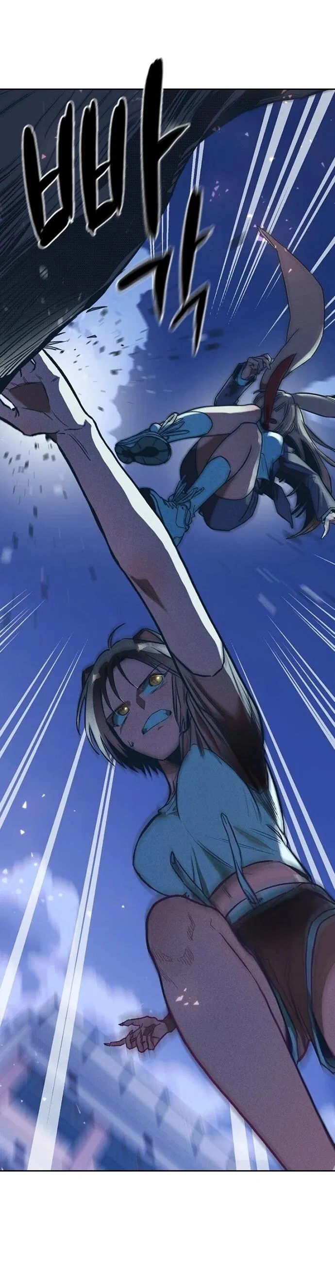 Манга Девушки зодиака - Глава 3 Страница 39