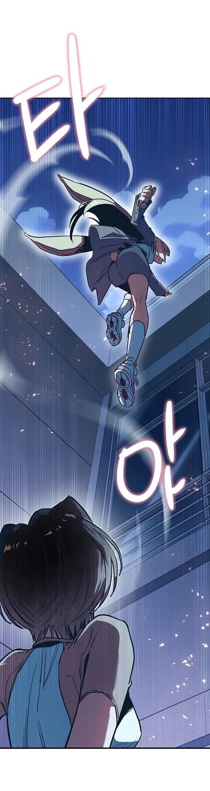 Манга Девушки зодиака - Глава 3 Страница 44