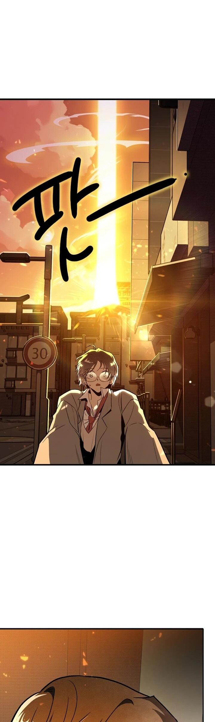 Манга Девушки зодиака - Глава 2 Страница 79