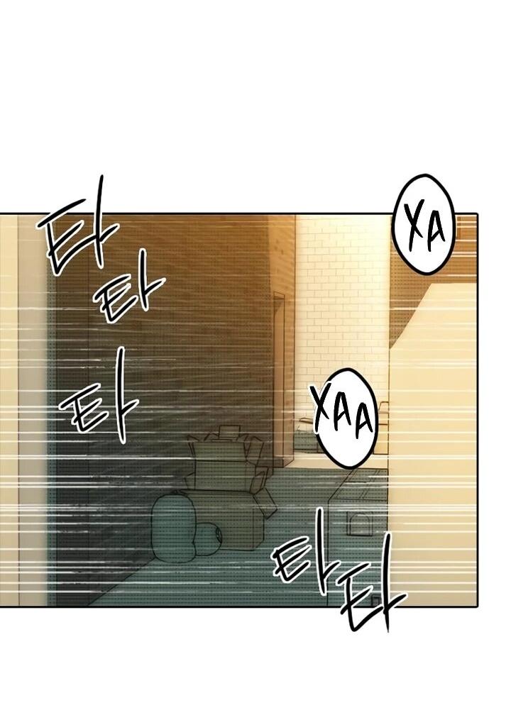 Манга Девушки зодиака - Глава 2 Страница 67