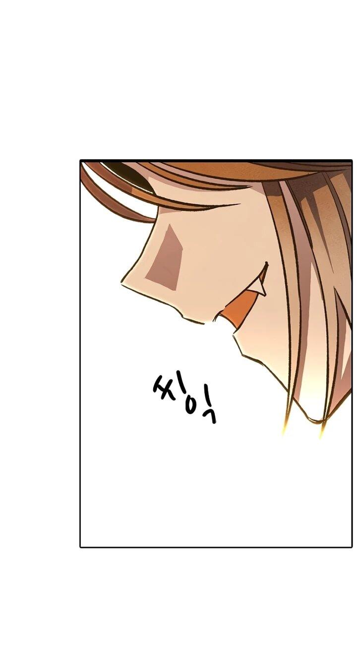 Манга Девушки зодиака - Глава 2 Страница 77