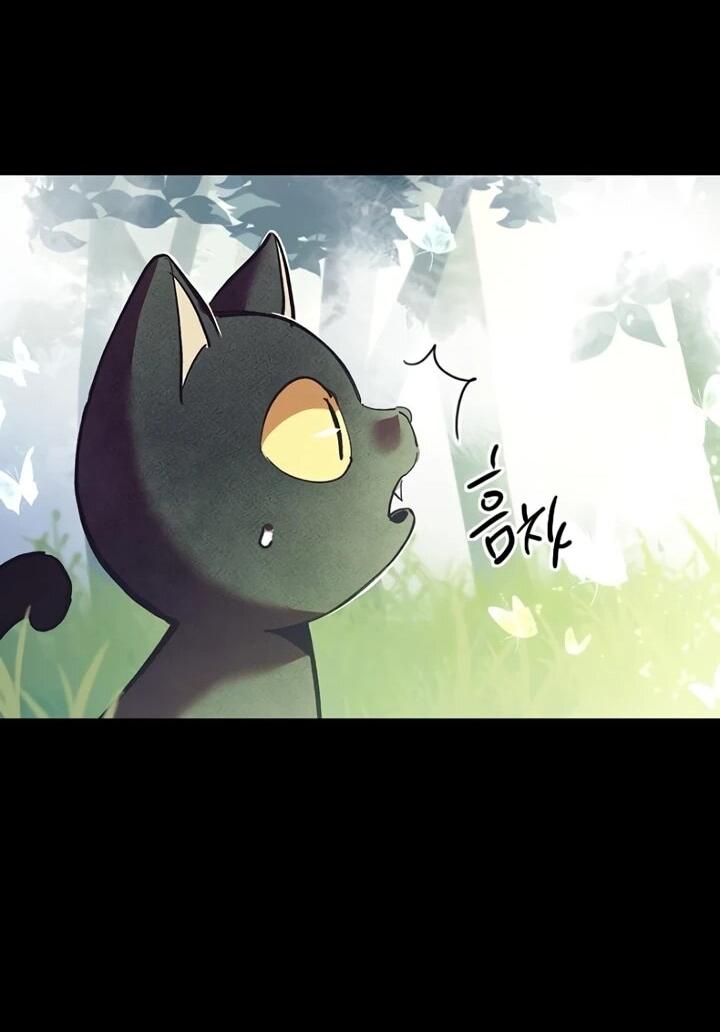 Манга Девушки зодиака - Глава 2 Страница 33