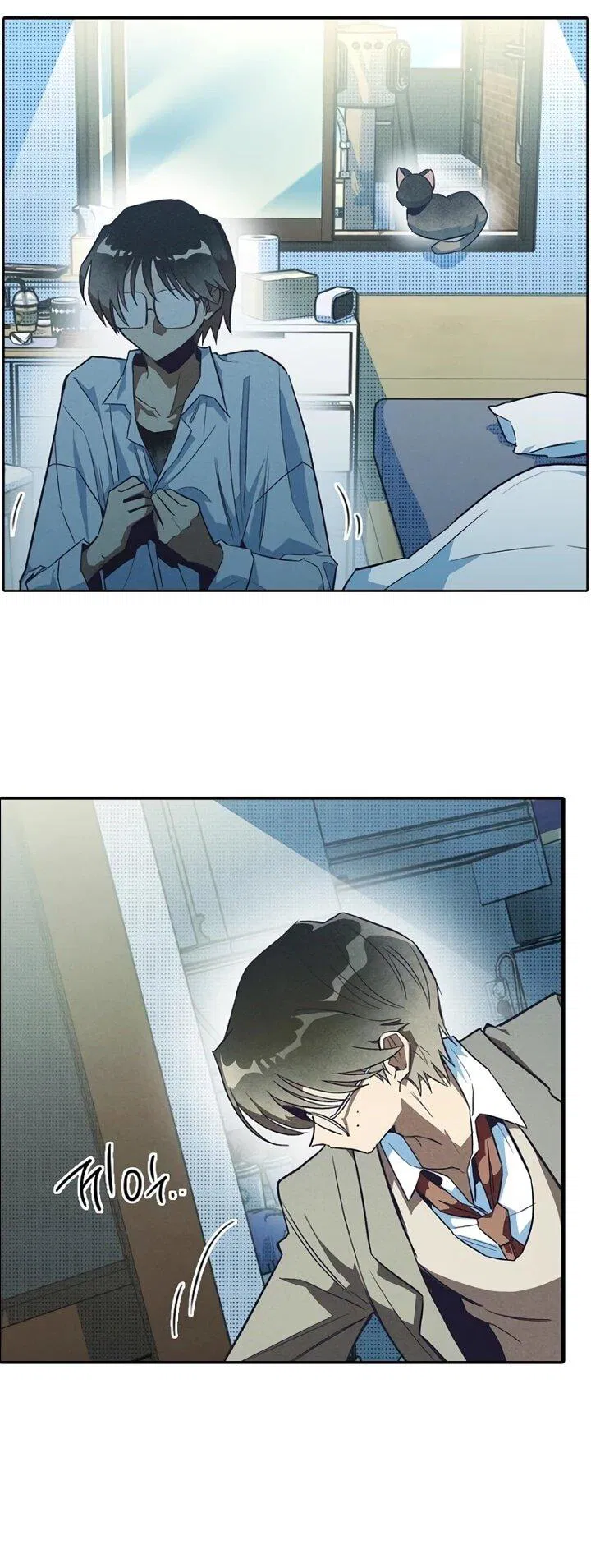 Манга Девушки зодиака - Глава 2 Страница 46