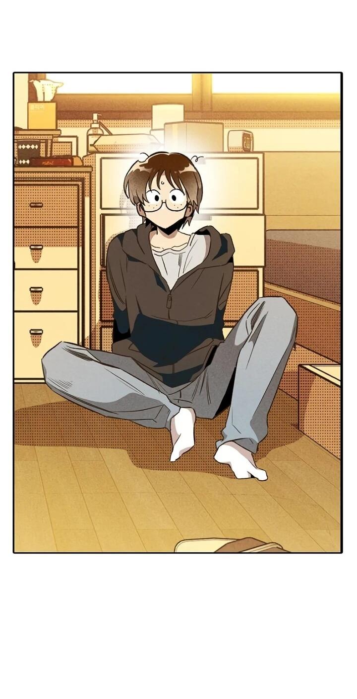 Манга Девушки зодиака - Глава 2 Страница 11