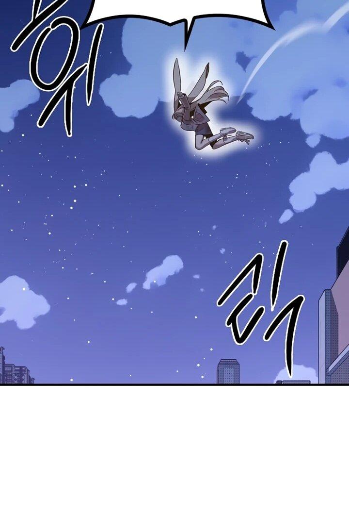 Манга Девушки зодиака - Глава 2 Страница 112