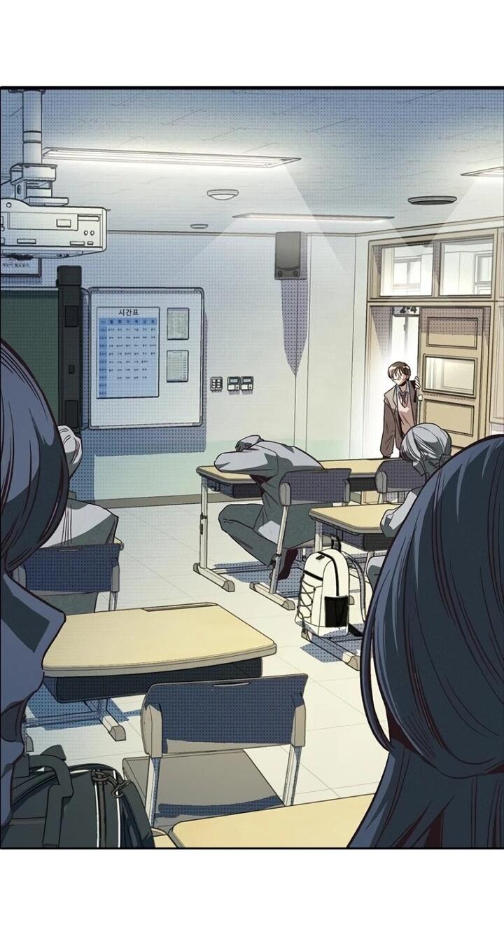 Манга Девушки зодиака - Глава 2 Страница 60