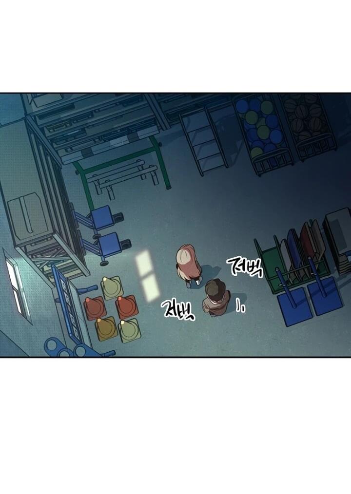 Манга Девушки зодиака - Глава 1 Страница 52