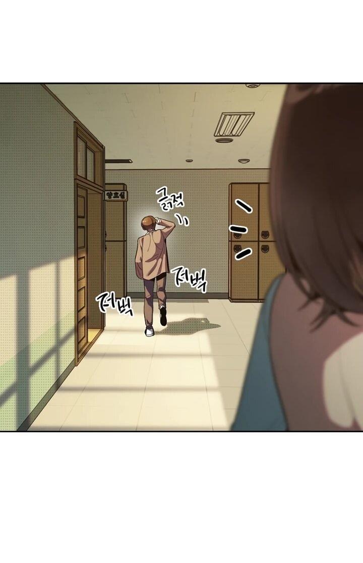 Манга Девушки зодиака - Глава 1 Страница 127