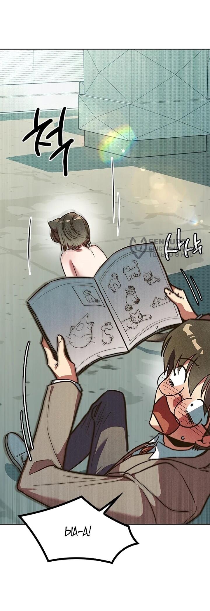 Манга Девушки зодиака - Глава 1 Страница 11