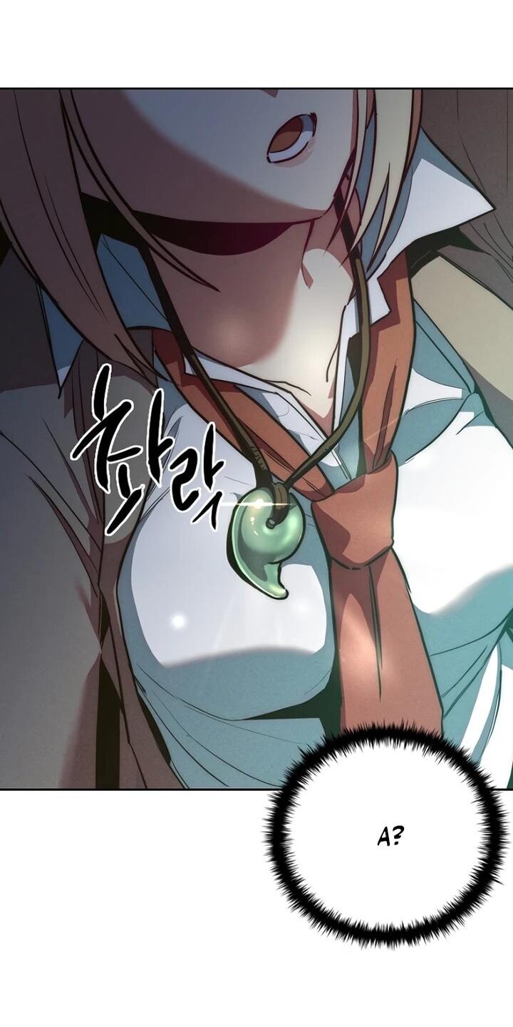 Манга Девушки зодиака - Глава 1 Страница 63