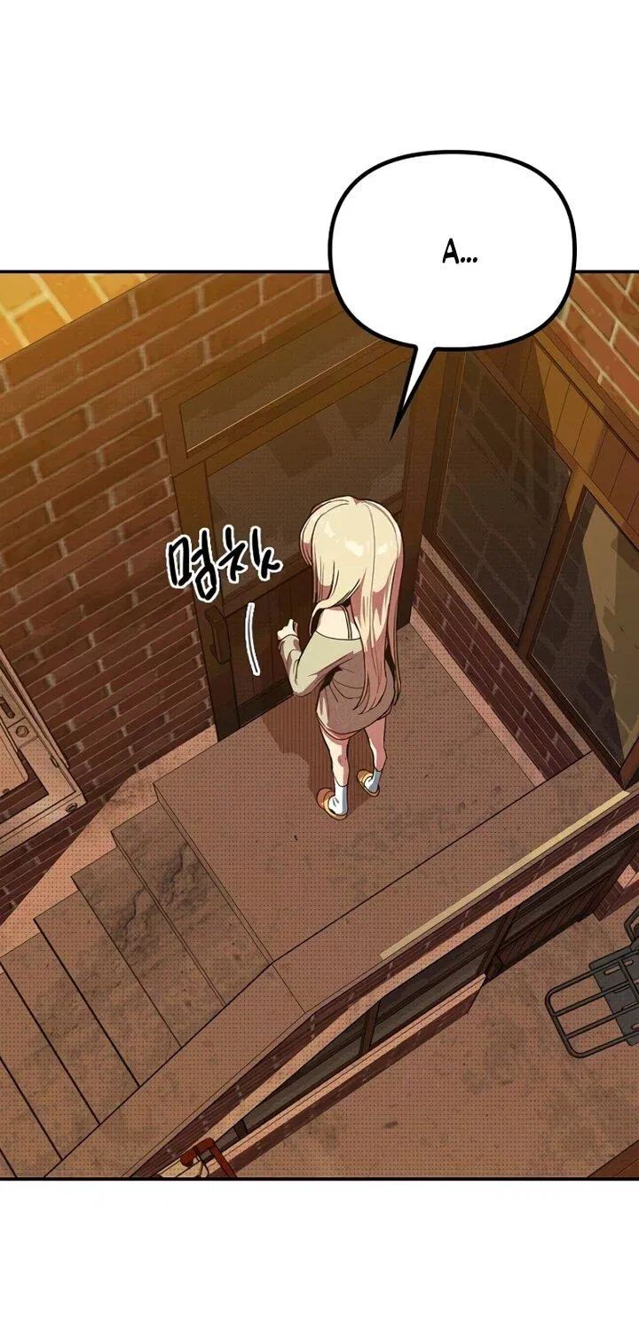 Манга Девушки зодиака - Глава 1 Страница 144