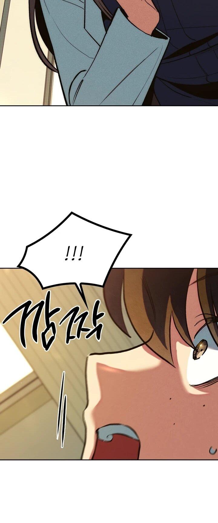 Манга Девушки зодиака - Глава 1 Страница 118