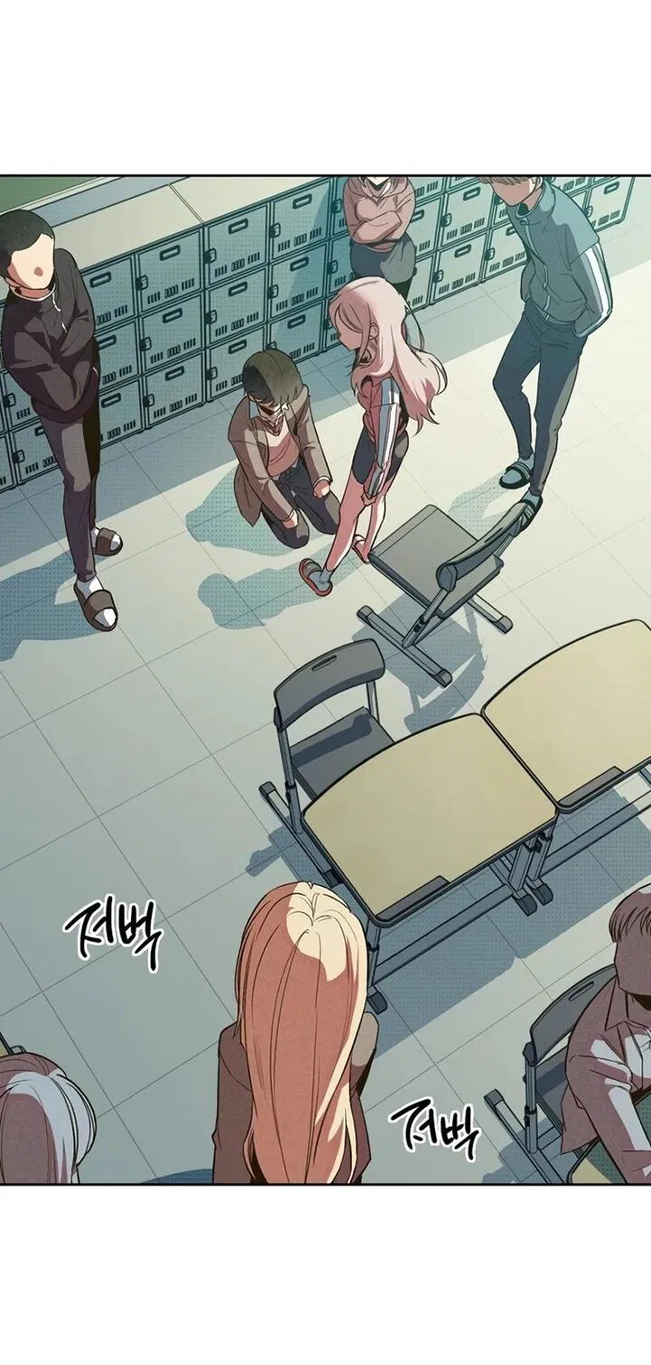 Манга Девушки зодиака - Глава 1 Страница 41