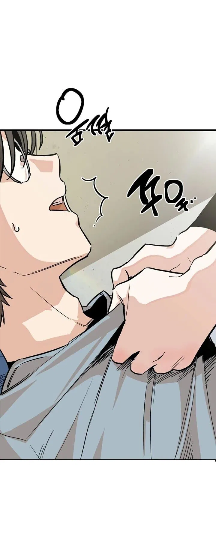 Манга Девушки зодиака - Глава 0 Страница 43