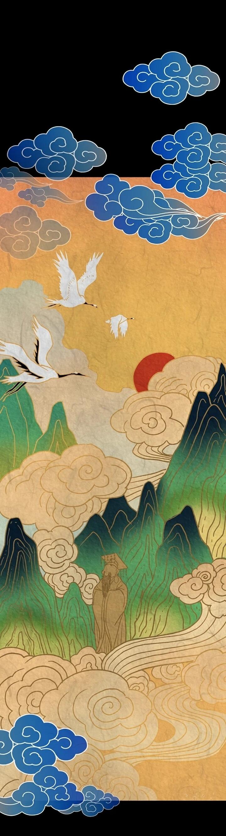 Манга Девушки зодиака - Глава 0 Страница 2