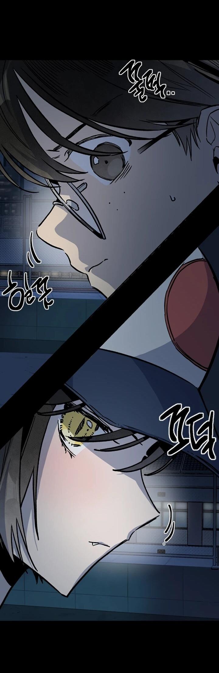 Манга Девушки зодиака - Глава 0 Страница 21