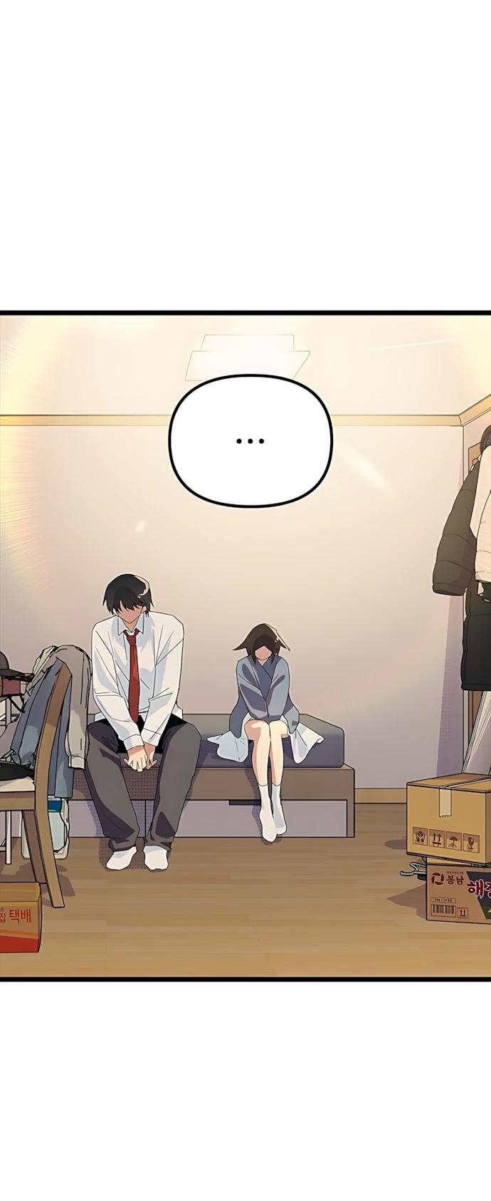 Манга Девушки зодиака - Глава 31 Страница 19