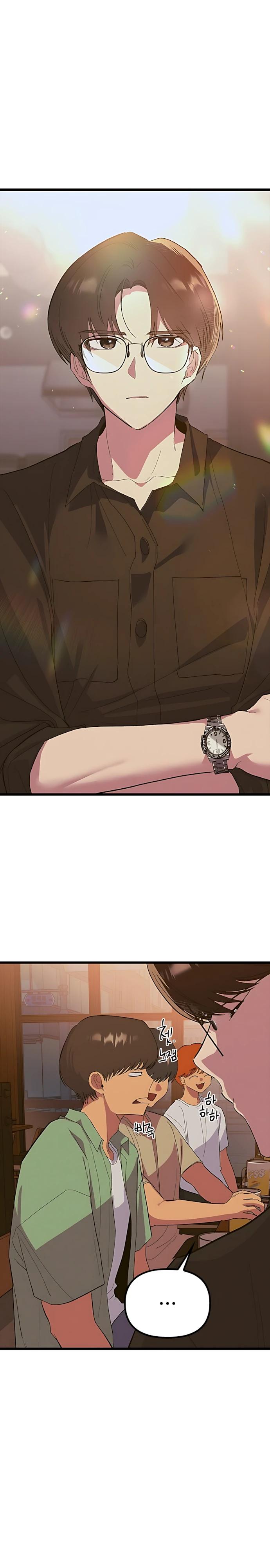 Манга Девушки зодиака - Глава 28 Страница 33