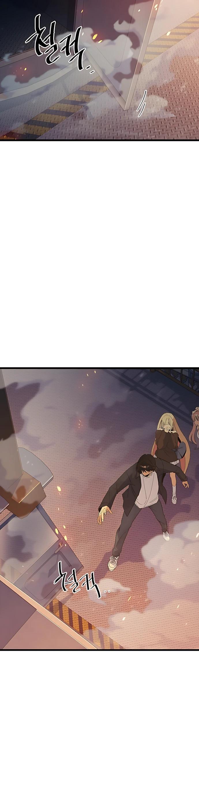 Манга Девушки зодиака - Глава 27 Страница 9