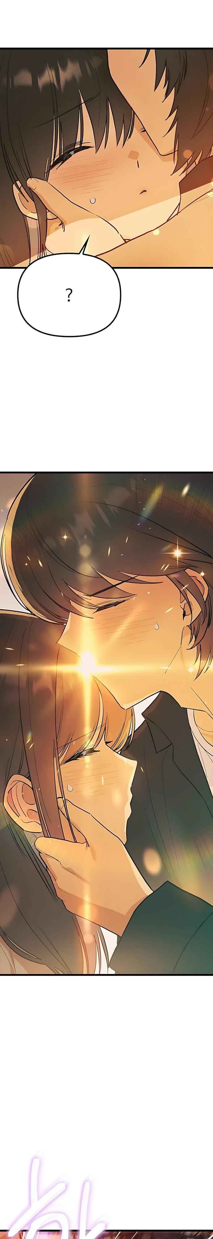 Манга Девушки зодиака - Глава 26 Страница 25