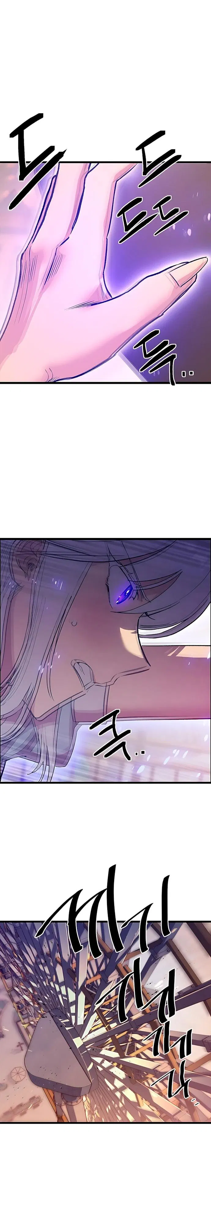 Манга Девушки зодиака - Глава 26 Страница 29