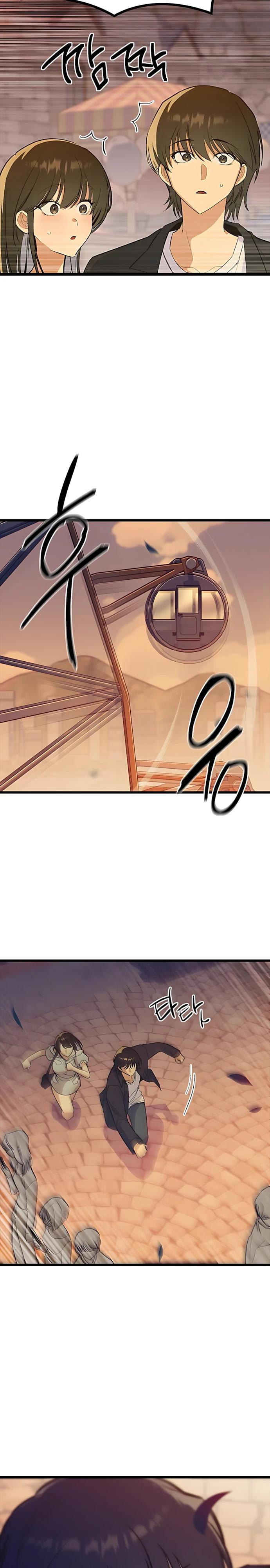 Манга Девушки зодиака - Глава 25 Страница 35