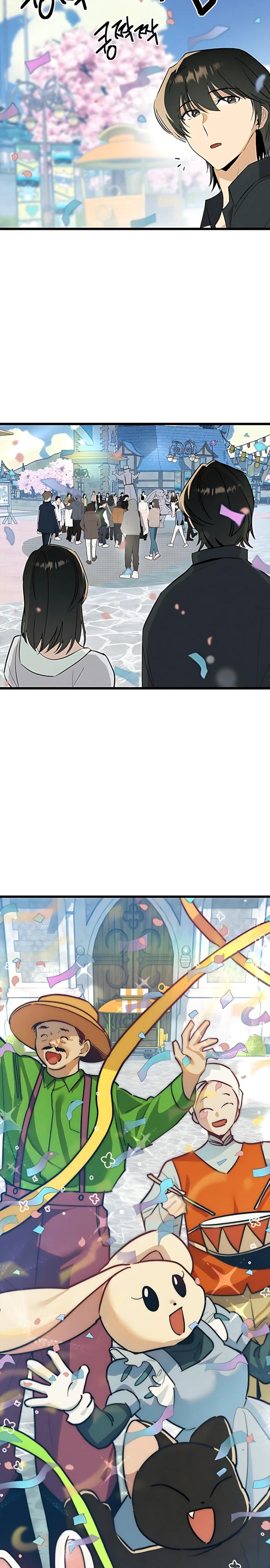 Манга Девушки зодиака - Глава 25 Страница 7