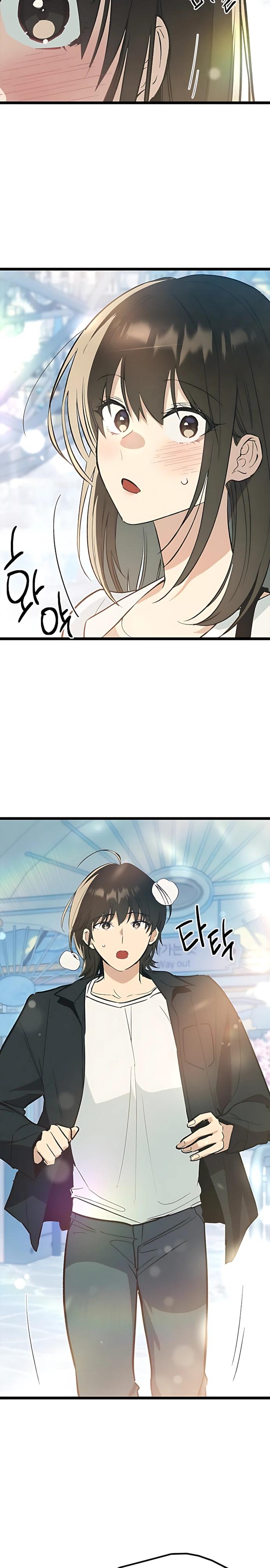 Манга Девушки зодиака - Глава 23 Страница 3