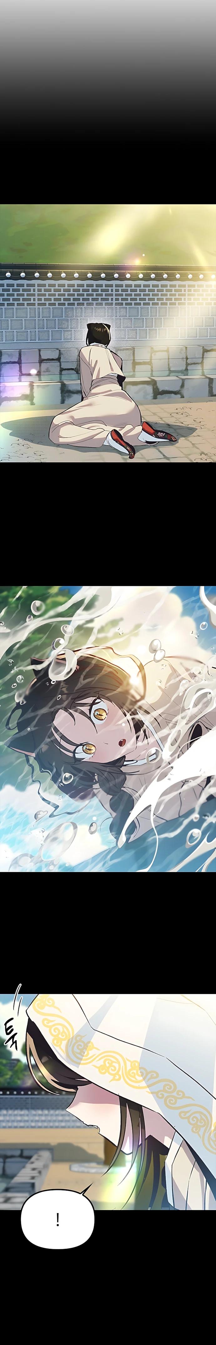 Манга Девушки зодиака - Глава 22 Страница 6