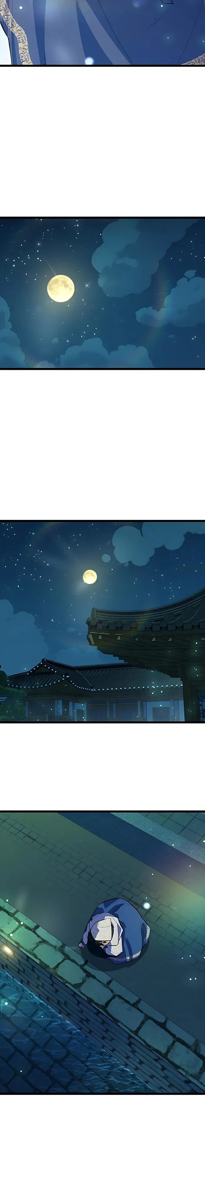 Манга Девушки зодиака - Глава 22 Страница 17