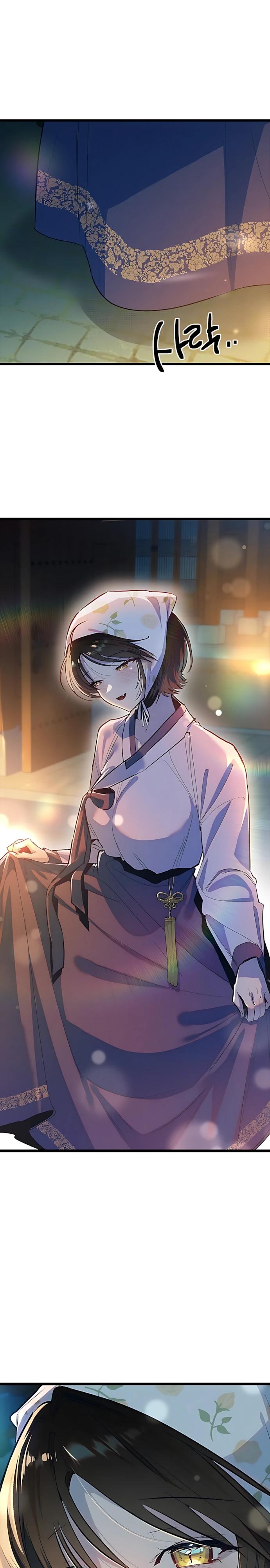 Манга Девушки зодиака - Глава 21 Страница 41