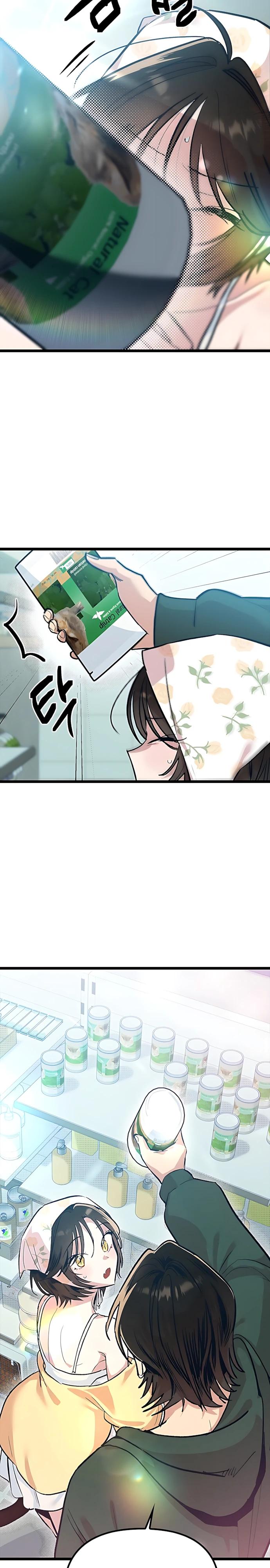 Манга Девушки зодиака - Глава 21 Страница 34