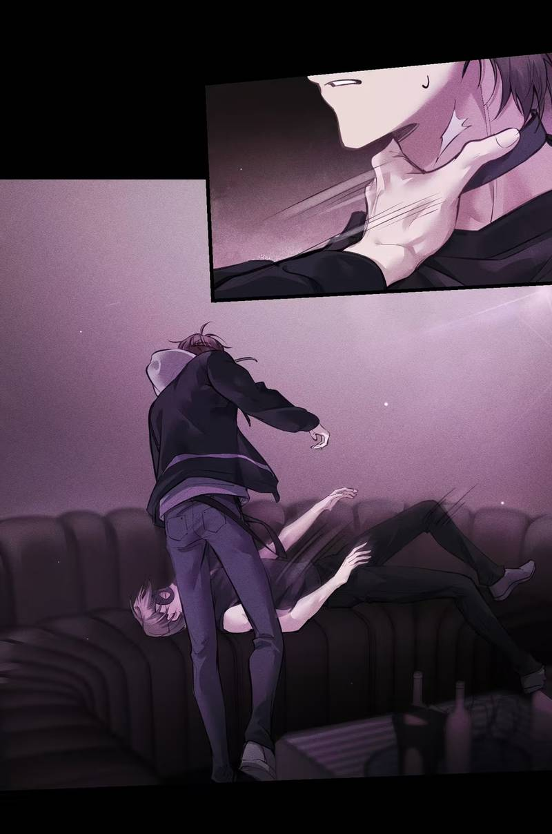 Манга Я не стану питомцем врага - Глава 3 Страница 7