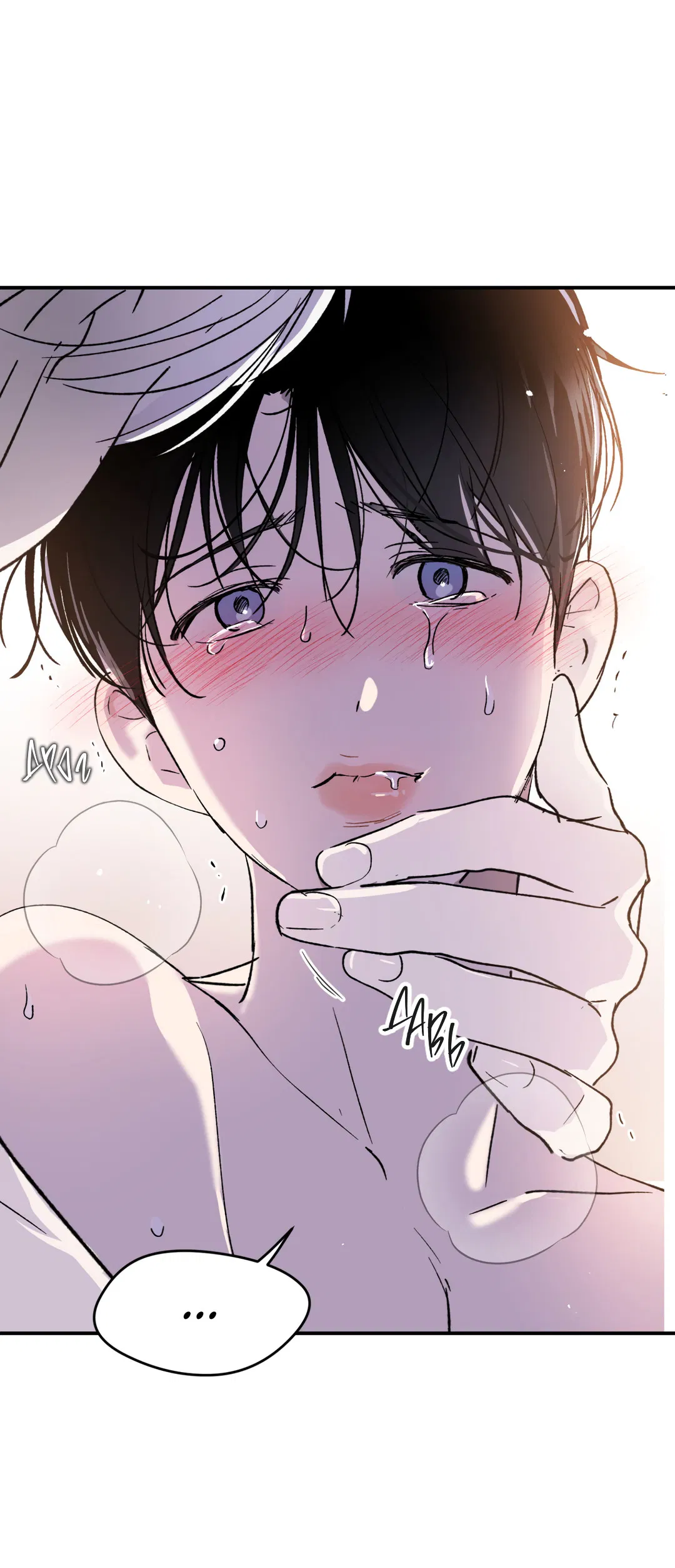 Манга Искажённый взгляд - Глава 2 Страница 78