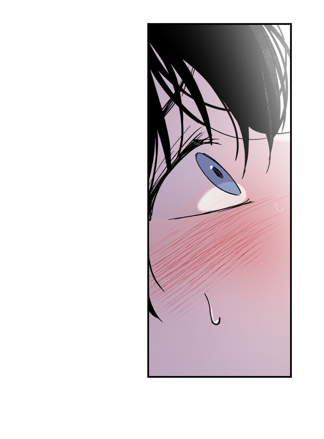 Манга Искажённый взгляд - Глава 2 Страница 12