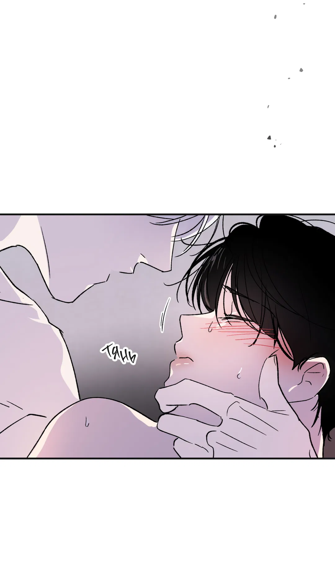 Манга Искажённый взгляд - Глава 2 Страница 81