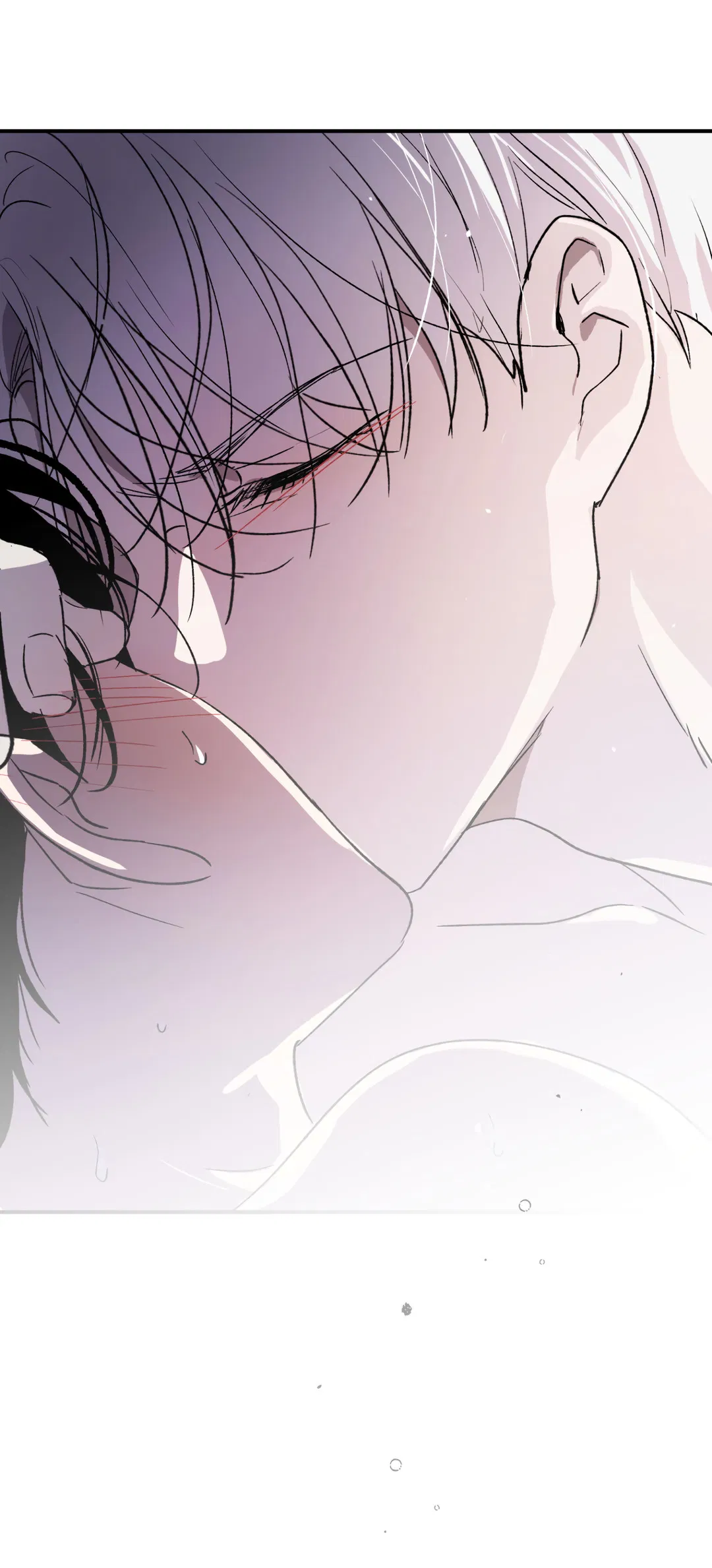 Манга Искажённый взгляд - Глава 2 Страница 97