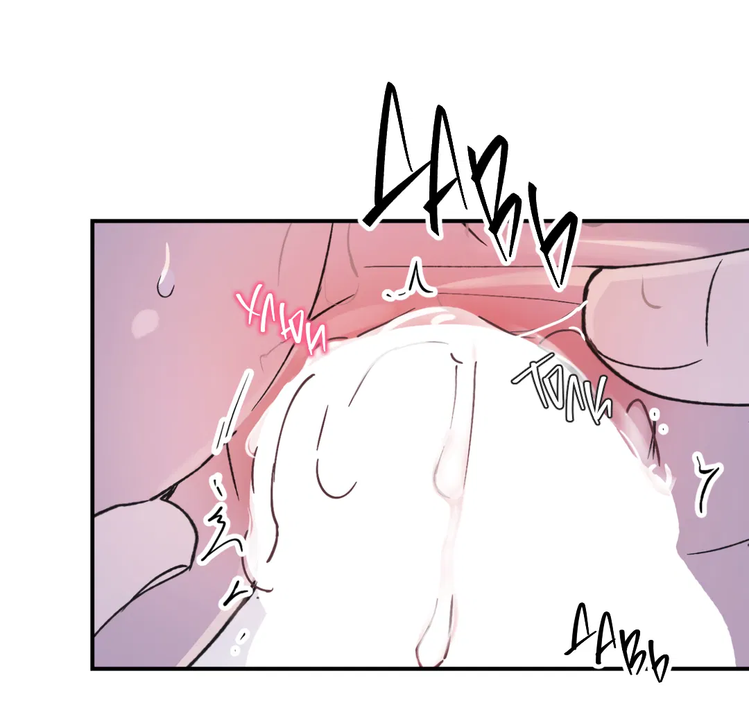 Манга Искажённый взгляд - Глава 2 Страница 47