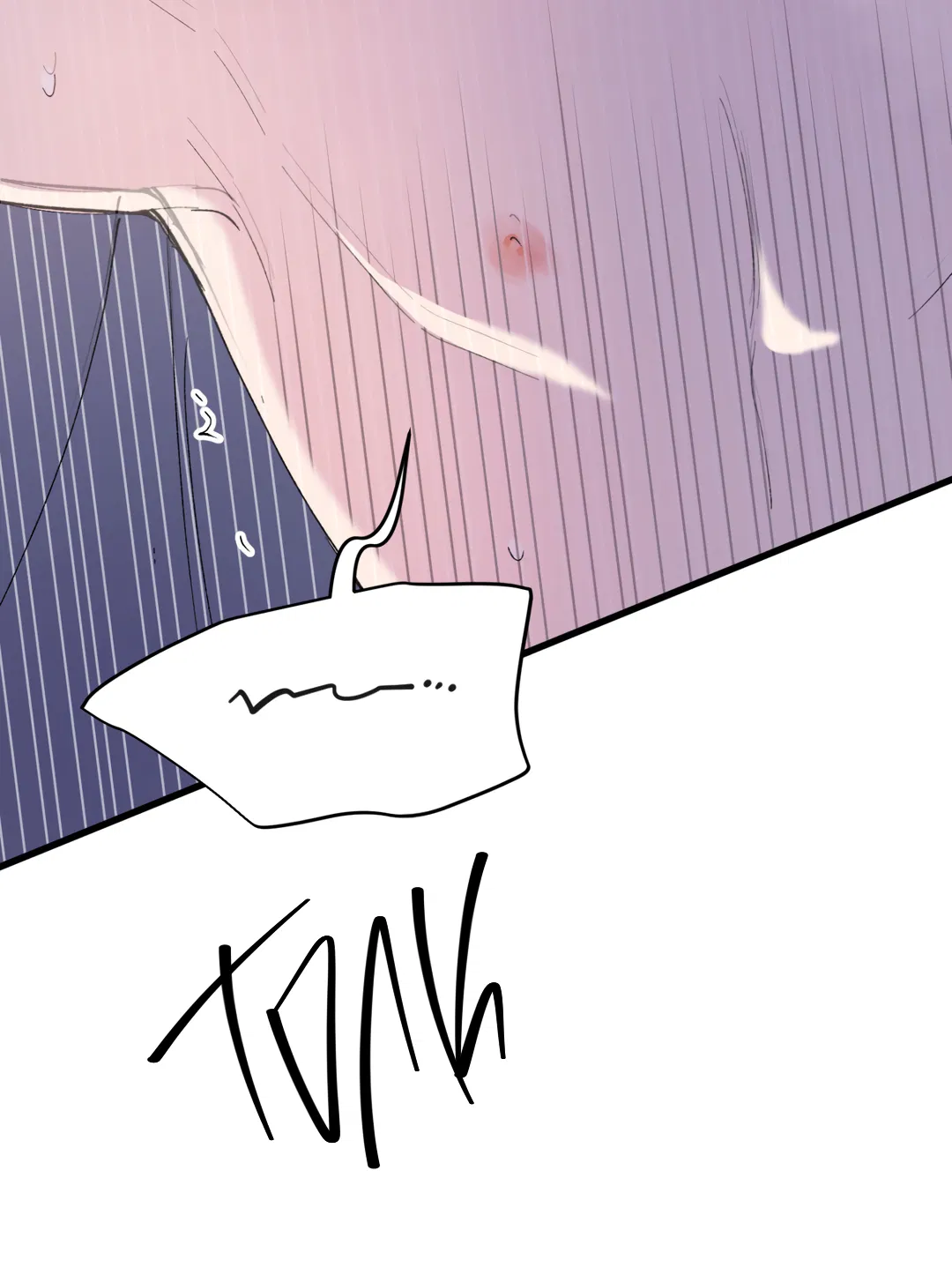 Манга Искажённый взгляд - Глава 2 Страница 87