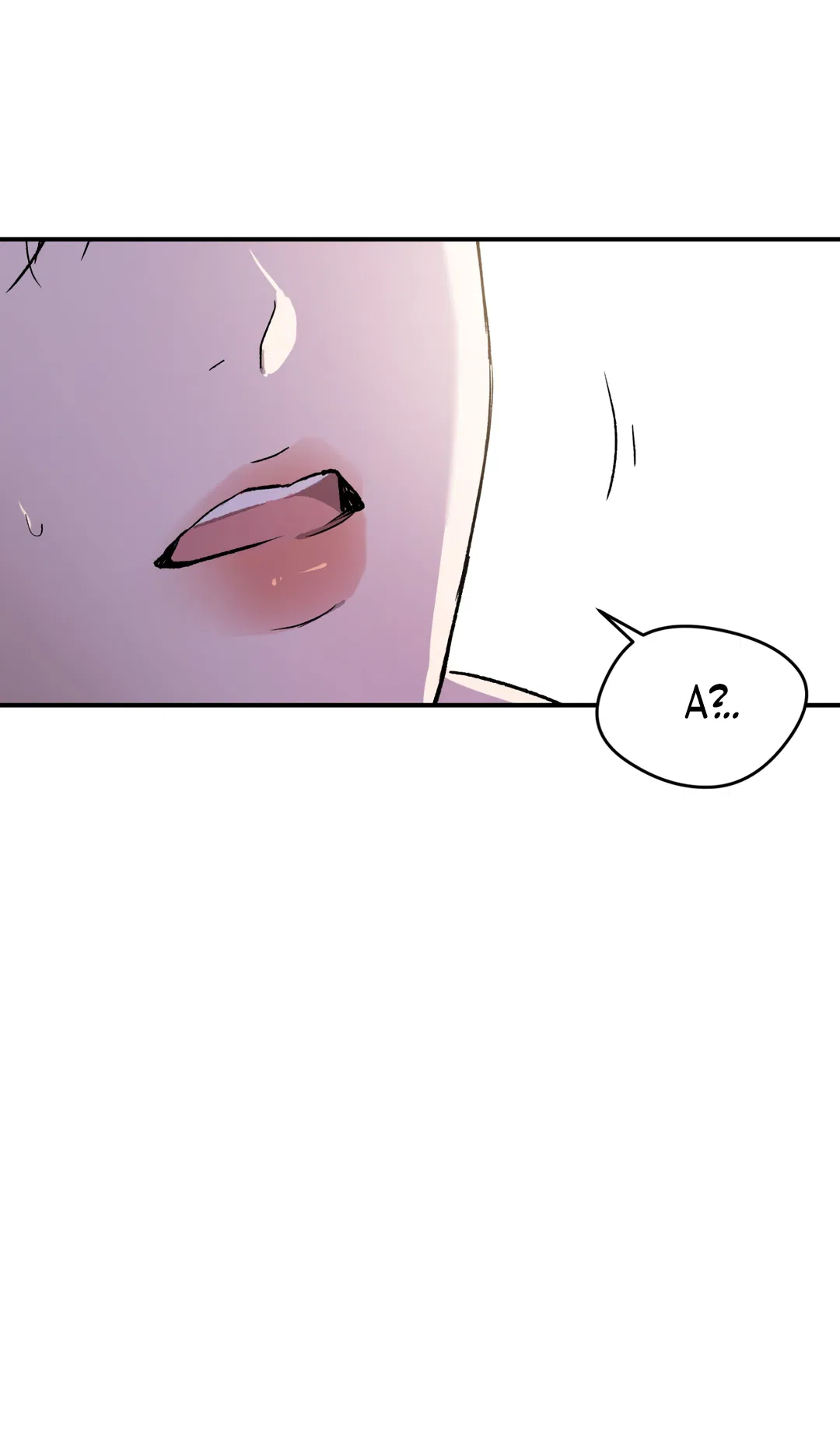 Манга Искажённый взгляд - Глава 2 Страница 17