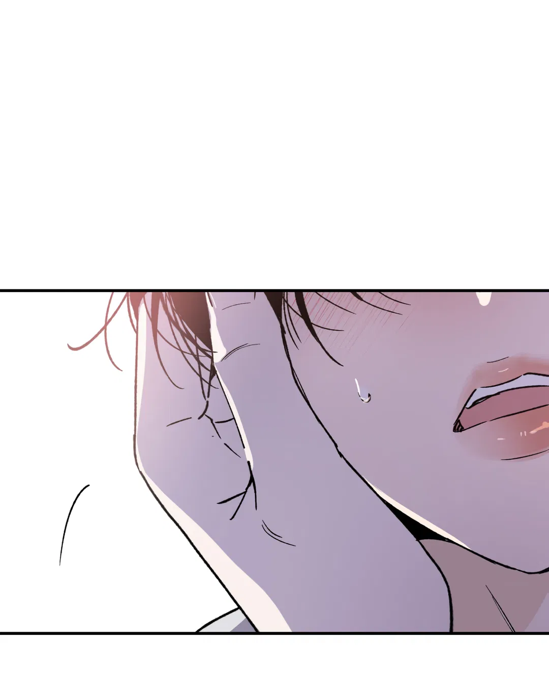 Манга Искажённый взгляд - Глава 2 Страница 7