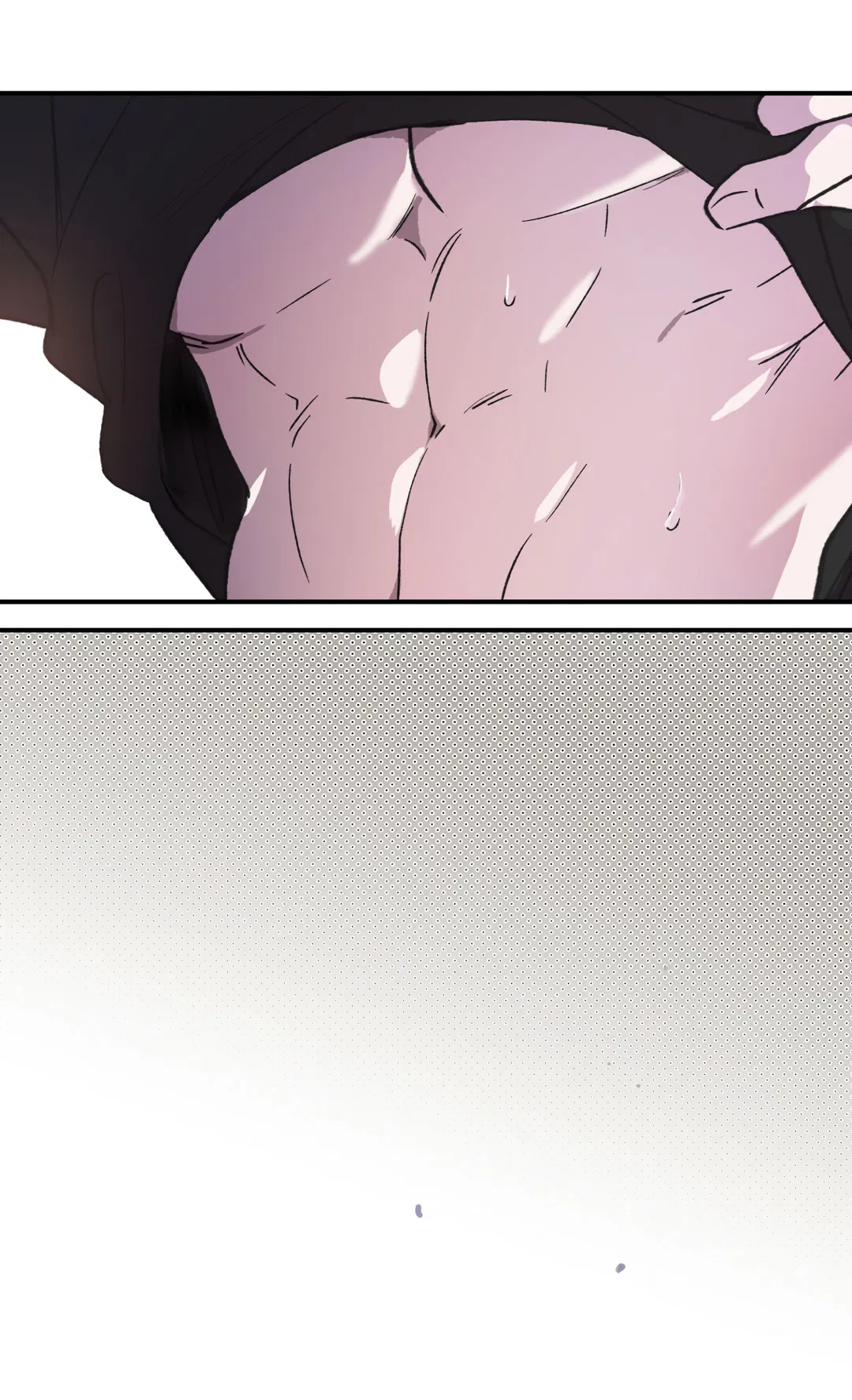 Манга Искажённый взгляд - Глава 2 Страница 34