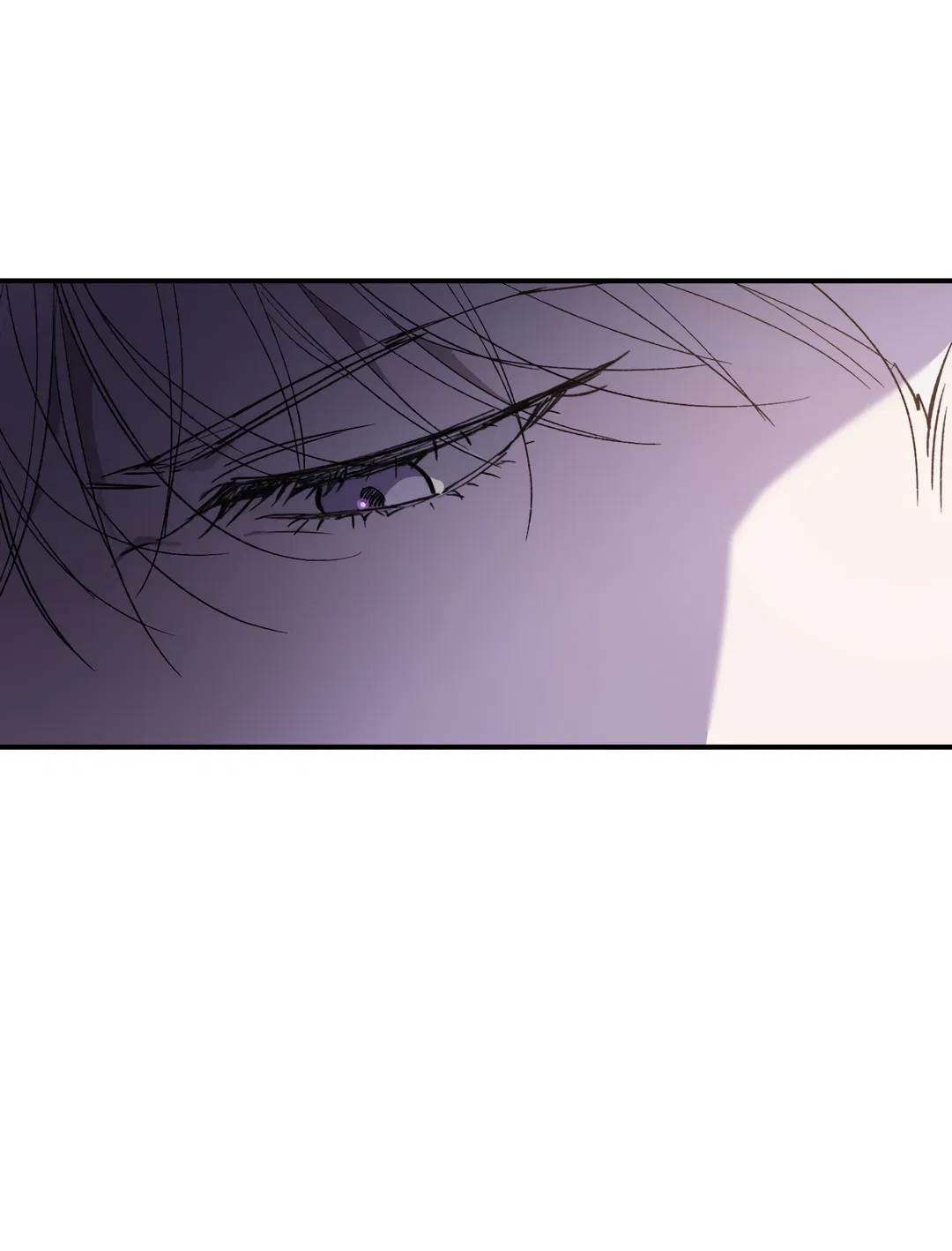 Манга Искажённый взгляд - Глава 2 Страница 15