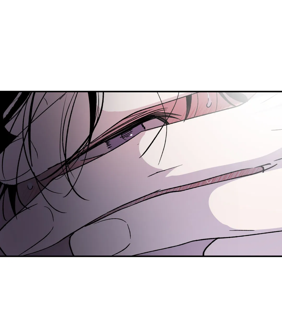 Манга Искажённый взгляд - Глава 2 Страница 95