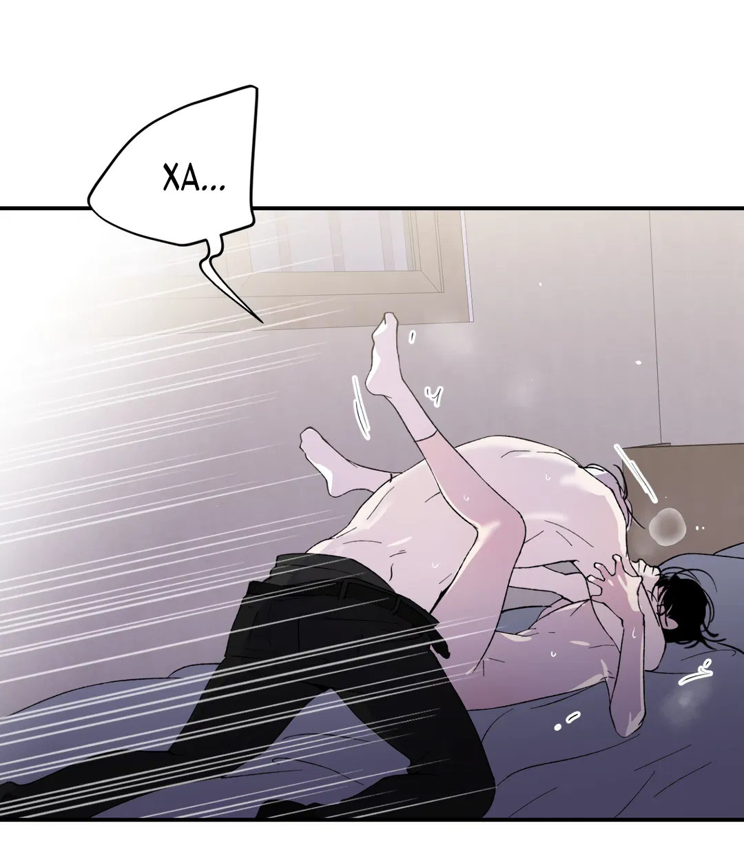 Манга Искажённый взгляд - Глава 2 Страница 88